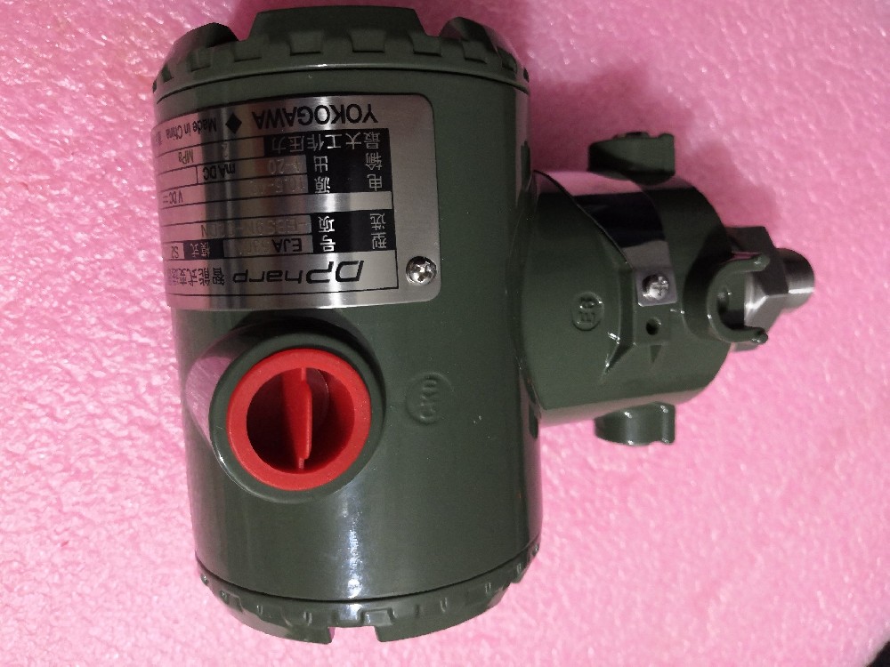  橫河壓力變送器